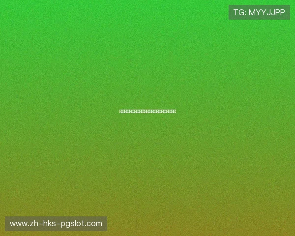 如何查看微信生成的游戏动态以及相关操作步骤详解